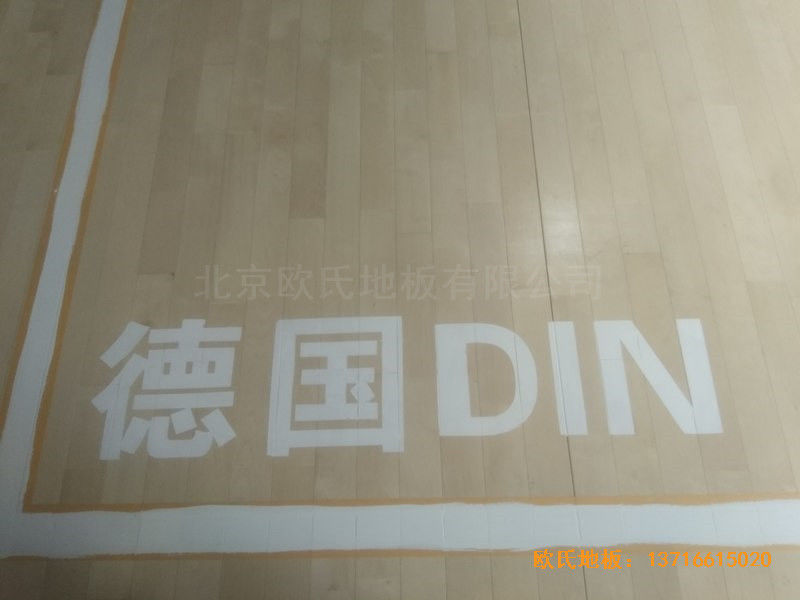 山西長治雙創夢工廠籃球體育地板施工案例3