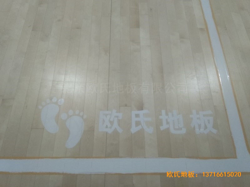 山西長治雙創夢工廠籃球體育地板施工案例4