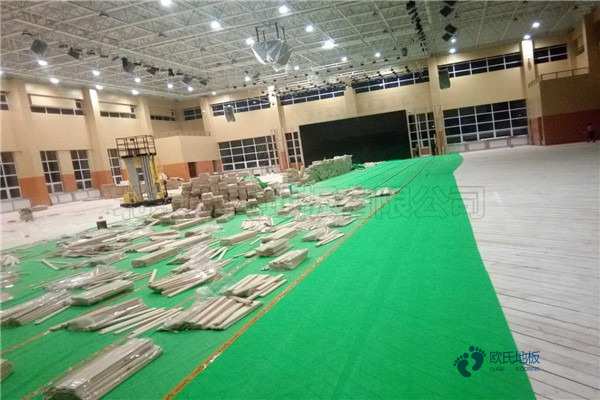 籃球體育地板哪個牌子好1